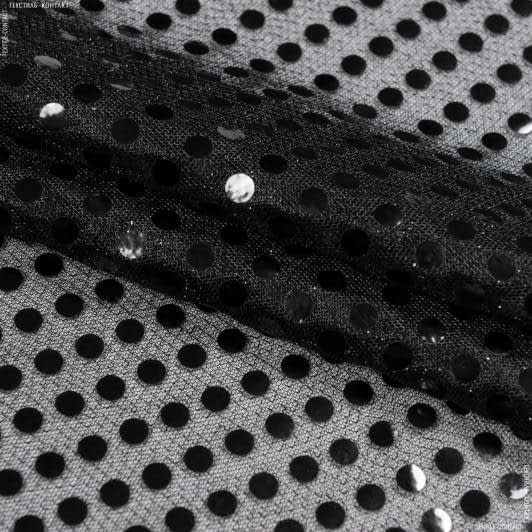 Ткани для бальных танцев - Голограмма черная