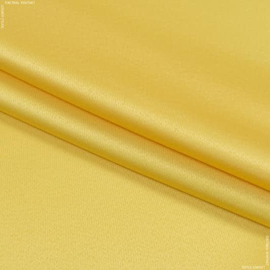 Ткани портьерные ткани - Декоративный атлас Дека желтый