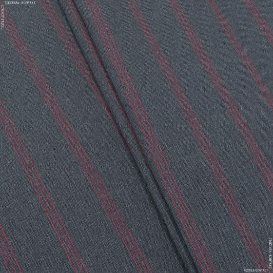Ткани для мебели - Декоративная ткань Оскар полоса красный