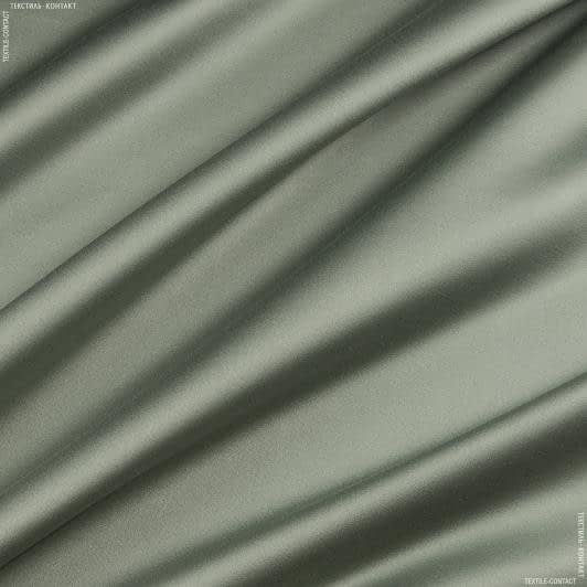 Ткани для декора - Портьерный атлас Ревю лазурно-серый