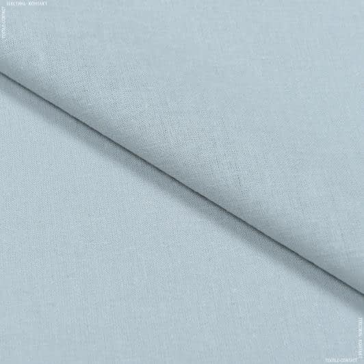 Ткани для рукоделия - Ткань полульняная серо-голубая