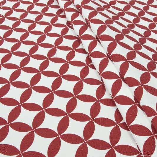 Ткани все ткани - Декоративная ткань Арена Аквамарин красная