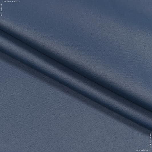 Ткани портьерные ткани - Блекаут /BLACKOUT серо-синий