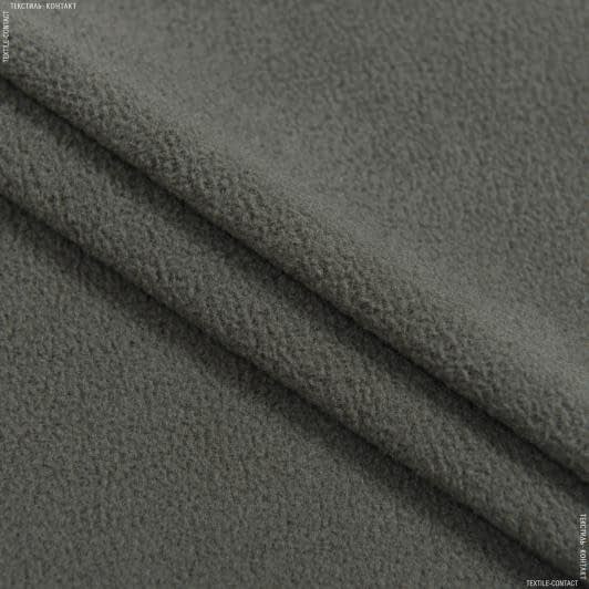 Ткани флис - Флис-135 подкладочный  темный хаки