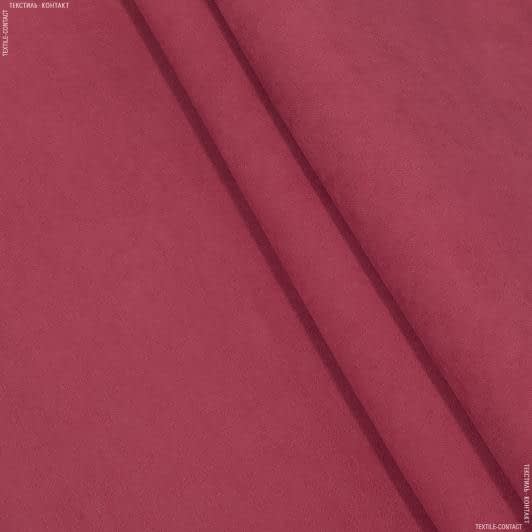 Ткани для мебели - Замша Суэт цвет красный георгин