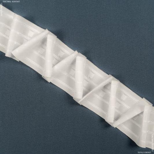 Ткани фурнитура для декора - Тесьма шторная Зиг-заг матовая КС-1:2.5 80мм±0.5мм /100м