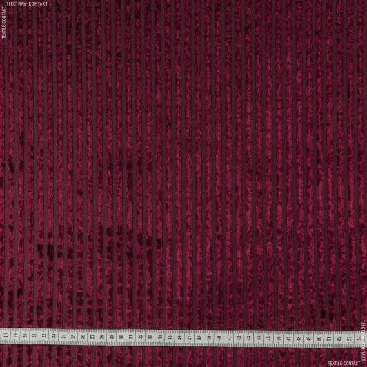 Ткани для декоративных подушек - Велюр стрейч полоска бордовый