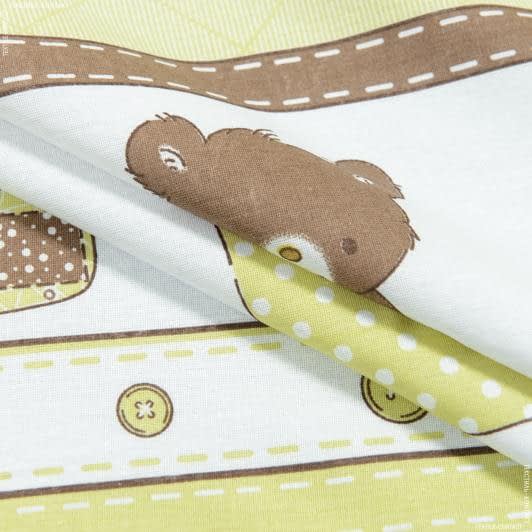 Ткани для детского постельного белья - Бязь набивная ТКЧ медвежата