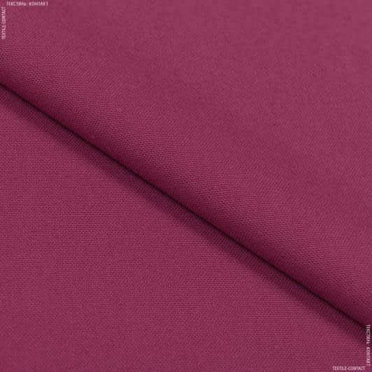 Ткани портьерные ткани - Декоративная ткань Анна сливовый
