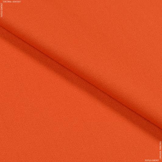 Ткани для столового белья - Полупанама ТКЧ гладкокрашеная оранжевый