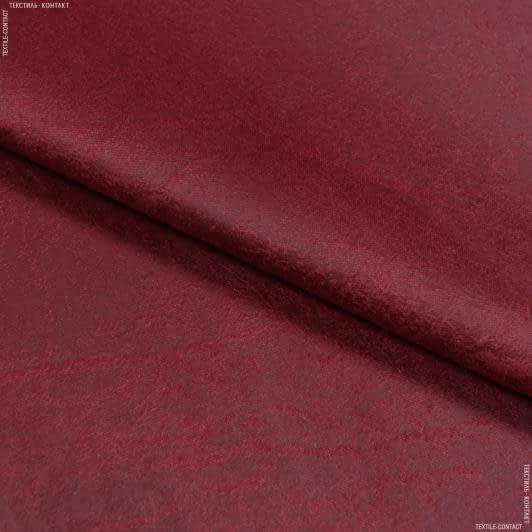 Ткани все ткани - Замша Миран-2 Хард двухсторонняя с тиснением цвет гранат