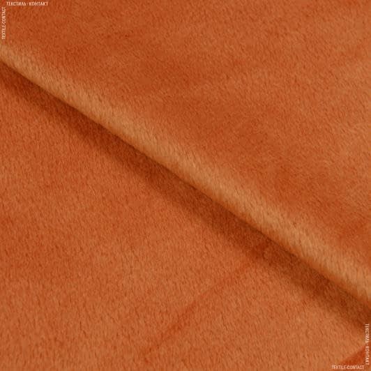 Ткани для декоративных подушек - Плюш (вельбо) терракотовый
