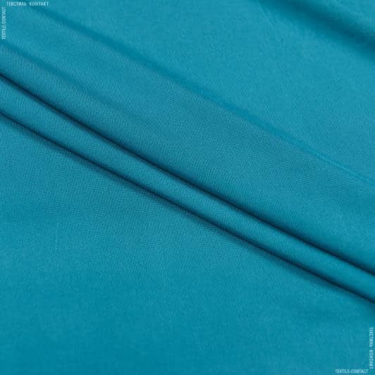 Ткани для спортивной одежды - Трикотаж микромасло светлая морволна