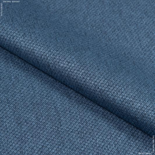 Ткани для декора - Блекаут двухсторонний Харрис /BLACKOUT серо-синий (аналог 174197)