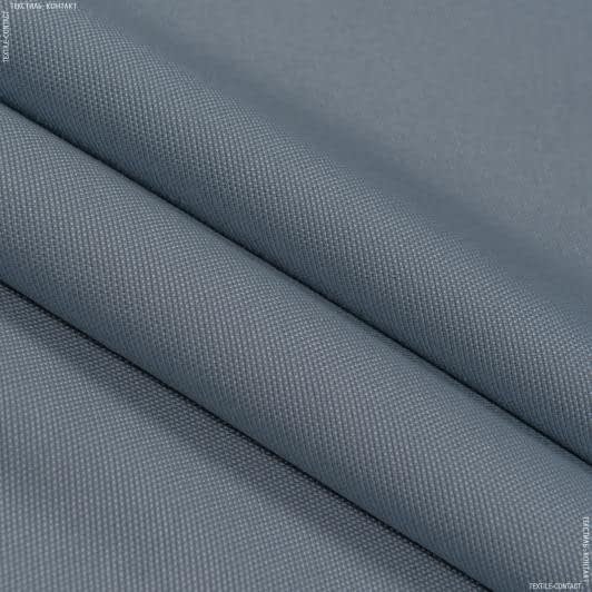 Ткани для бескаркасных кресел - Декоративная ткань панама Песко серо-голубой