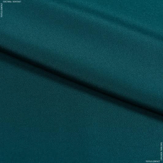Ткани для бескаркасных кресел - Универсал цвет т. бирюзовый