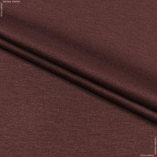 Ткани для блузок - Трикотаж тюрлю коричневый