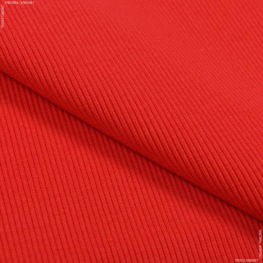 Ткани для спортивной одежды - Рибана к футеру 65см*2 красная