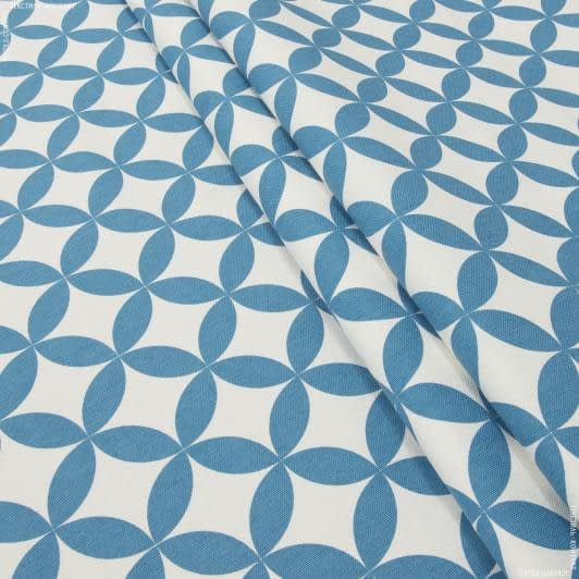 Ткани для декора - Декоративная ткань Арена Аквамарин небесно голубой