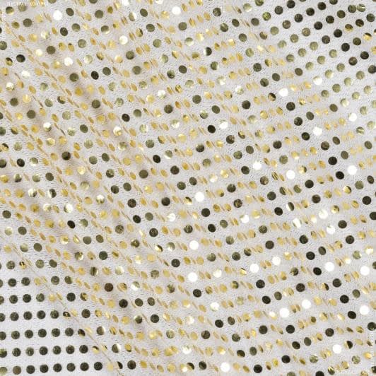 Ткани для одежды - Голограмма бело-золотая