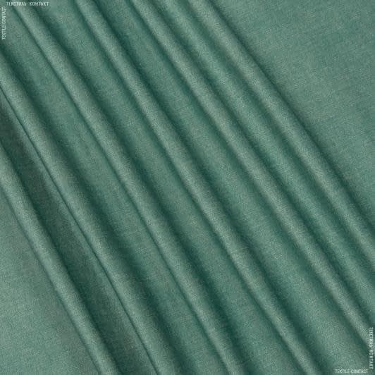 Ткани для декора - Декоративная ткань Блейнч цвет зеленая лазурь