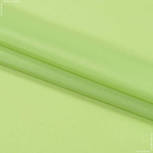 Ткани для декора - Декоративная ткань Мини-мет цвет зеленое яблоко
