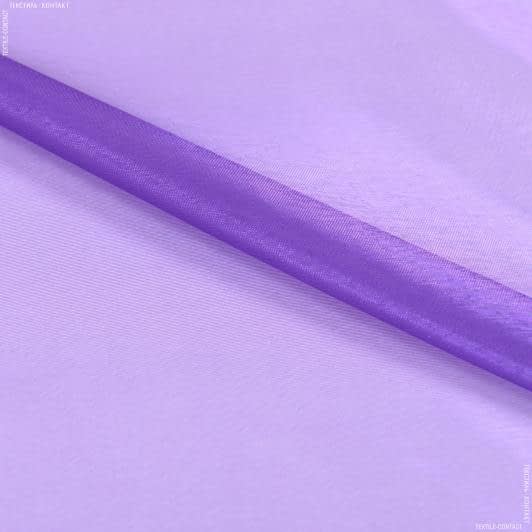 Ткани для блузок - Органза фиолетовая