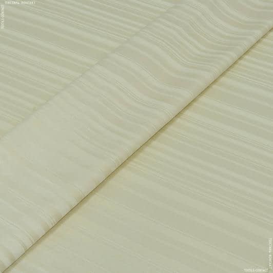 Ткани для римских штор - Декоративная ткань Лачио полоса светло бежевая
