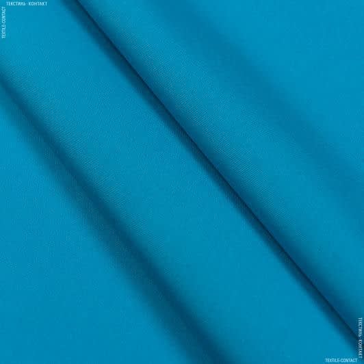 Тканини для меблів - Дралон /LISO PLAIN колір блакитна бірюза