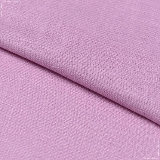 Ткани для брюк - Лен костюмный серенево-розовый