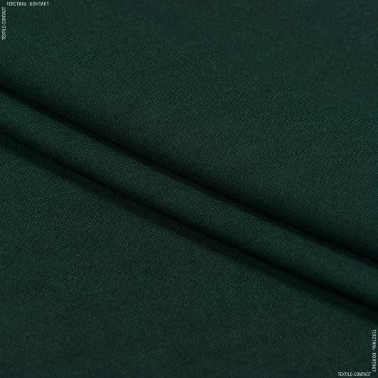 Ткани для брюк - Трикотаж джерси нейлон темно-зеленый