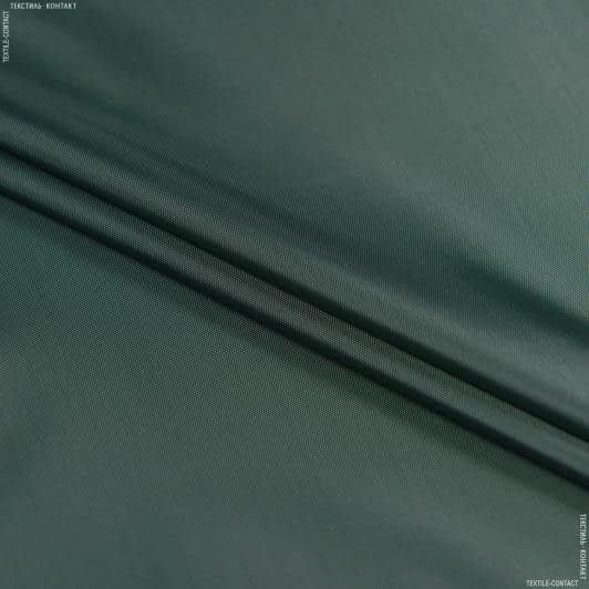 Ткани все ткани - Болония темно-зеленая