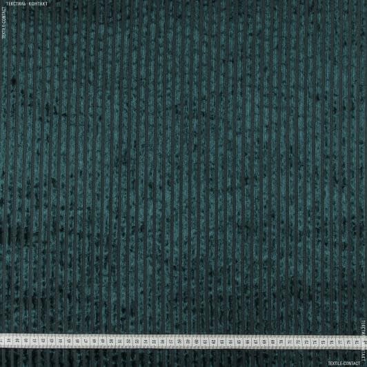 Ткани для декоративных подушек - Велюр стрейч полоска темно-зеленый