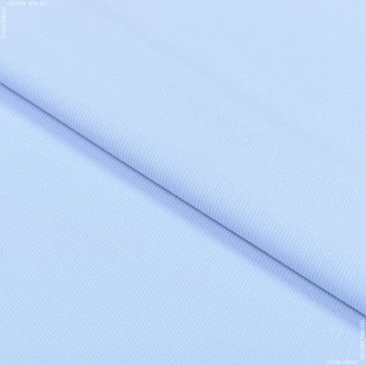 Ткани для брюк - Костюмный твил голубой