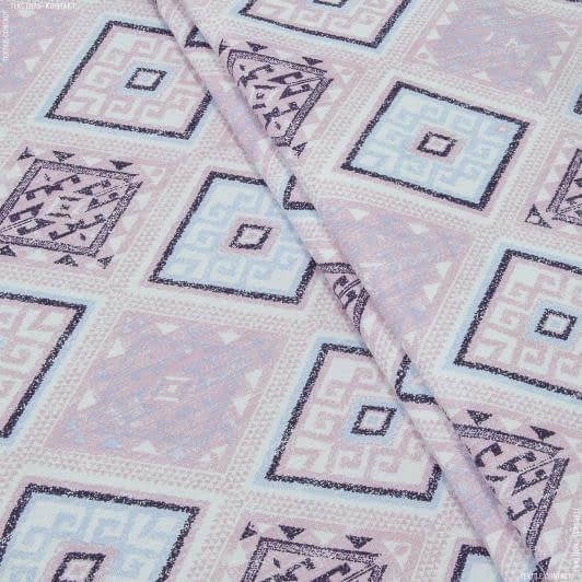 Ткани для декора - Декоративная ткань лонета Кейрок ромб фуксия, фиолетовый