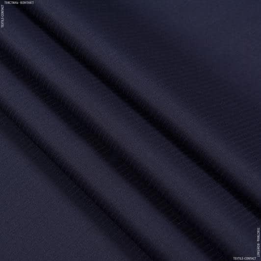 Ткани для школьной формы - Костюмная мини полоска диагональ синяя