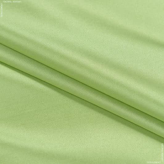 Тканини для штор - Декоративний атлас Дека колір зелене яблуко