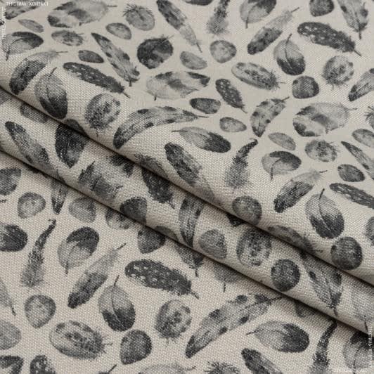 Ткани портьерные ткани - Декоративная ткань Сора пер'я т.серый