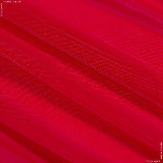 Ткани нейлон - Нейлон трикотажный красный