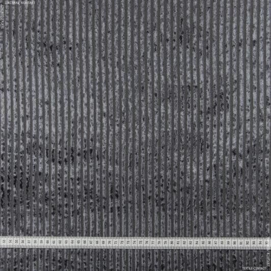 Ткани для блузок - Велюр стрейч полоска темно-серый