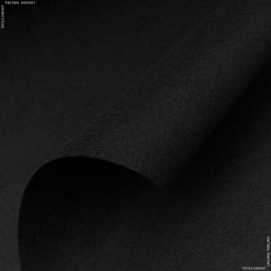 Ткани для рукоделия - Фильц 190-220г/м.кв черный