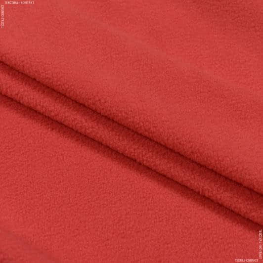 Ткани все ткани - Микрофлис спорт красный