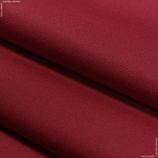 Ткани для столового белья - Декоративная ткань Кели цвет вишня
