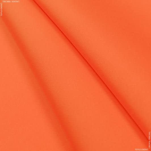 Ткани портьерные ткани - Дралон /LISO PLAIN цвет кирпичный