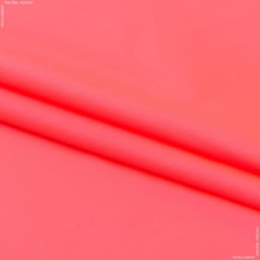 Ткани для блузок - Тафта розово-оранжевая