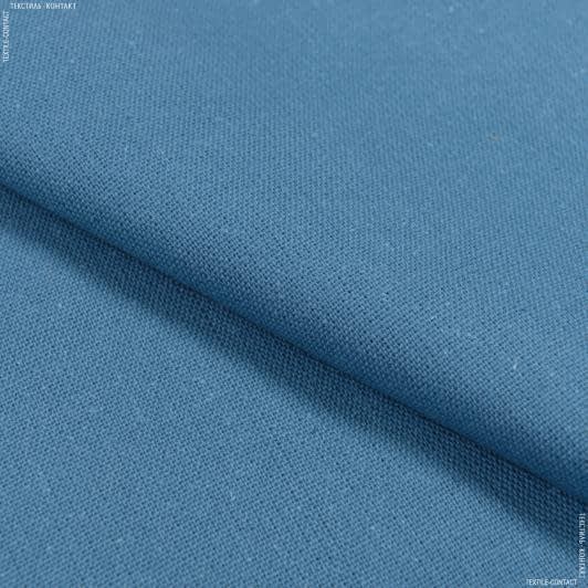 Ткани horeca - Ткань Болгария ТКЧ гладкокрашенная цвет голубое небо