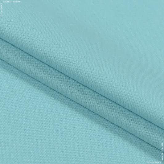Ткани ткани из вторсырья ( recycling ) - Декоративная ткань Ретан голубая бирюза