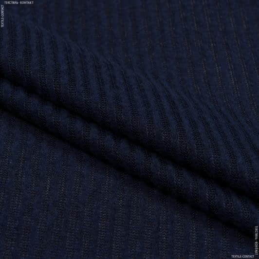 Ткани для блузок - Трикотаж резинка 3х2 синий