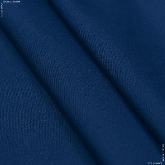 Ткани для декора - Дралон /LISO PLAIN синий