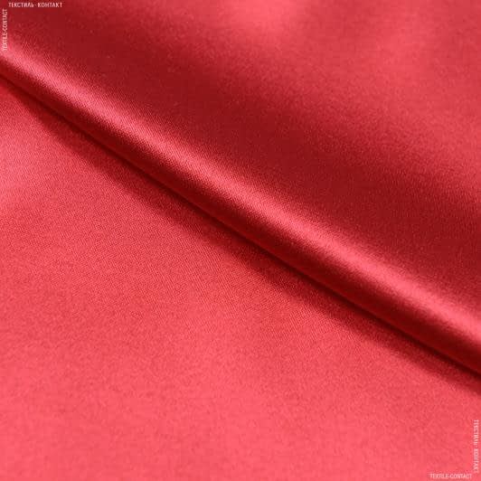 Ткани для бальных танцев - Атлас шелк стрейч красный